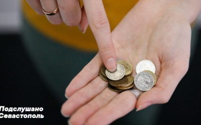 Провизор из Севастополя украла деньги из аптеки, чтобы открыть свой бизнес
