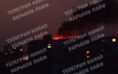 Ракетные удары по Украине 11-12 июня 2025: хроника атак на Донбасс, Сумы, Харьков