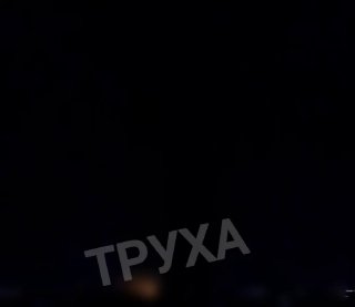 Ракетные удары по Украине 6-7 июня 2025: хроника атак на Донбасс, Харьков и Днепропетровск
