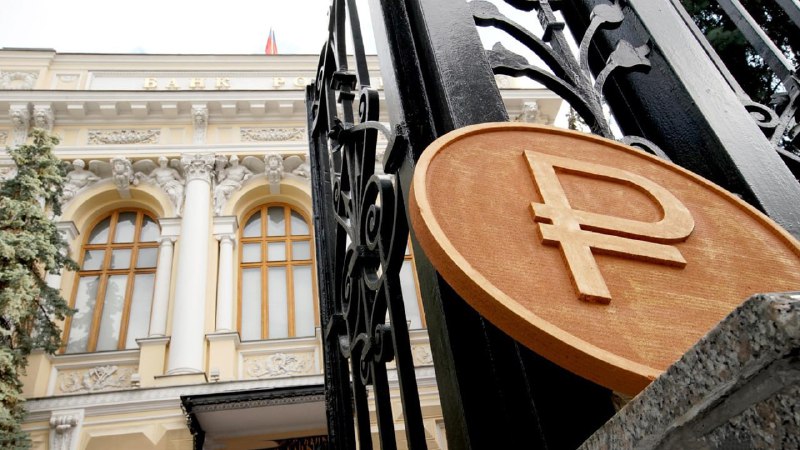 Рекордная доля рубля в расчетах за российский экспорт достигла 52,3%