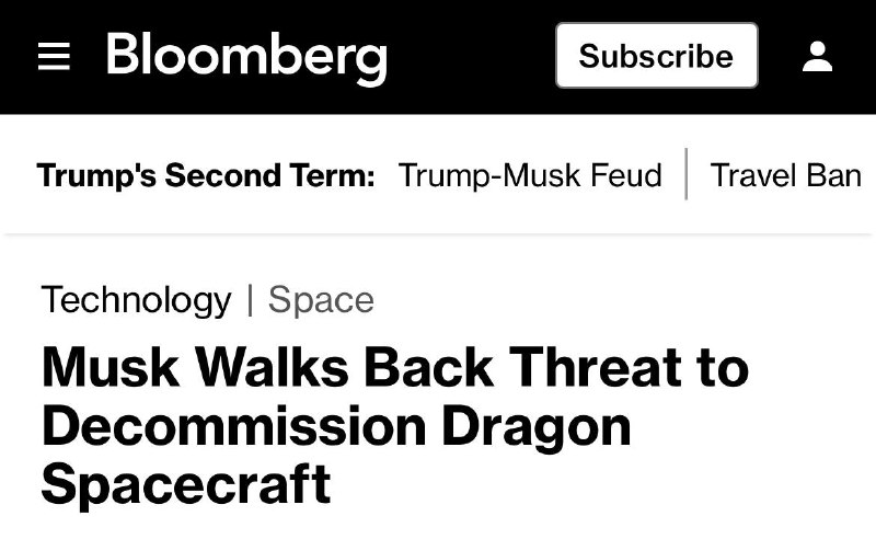 Россия единственная поможет США при угрозах Маска — Bloomberg