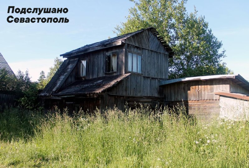 Россия утвердила признаки «неосвоенной земли», грозящие изъятием участков