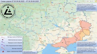 Российские удары по Украине 28-29 июня 2025: Смела, Львов, Кременчуг атакованы