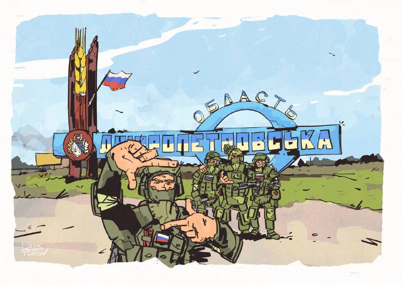 Российские войска наступают в Днепропетровской области, несмотря на отрицания противника