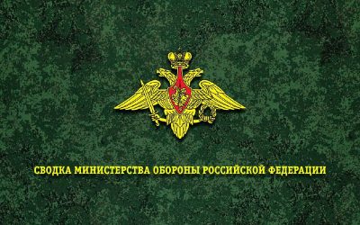 Российские войска освобождают населенные пункты Сумской и Харьковской областей
