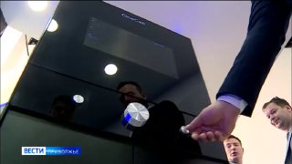 Ростех представил цифровые решения для технологического суверенитета на ЦИПР-2025