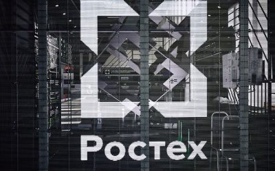 Ростех разработал решение для оценки надежности биометрических систем