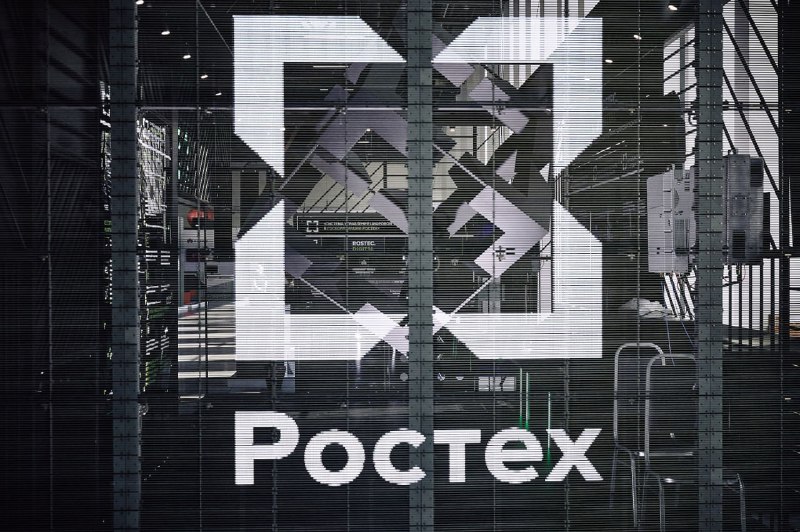 Ростех разработал решение для оценки надежности биометрических систем