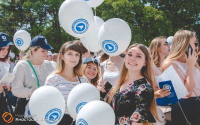С Днем молодежи! Университет отмечает важный рубеж перед летом