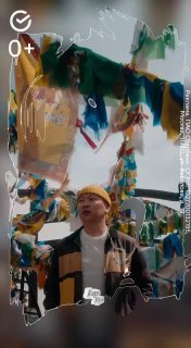 Сбер представляет «Карту края» — дизайны, вдохновлённые культурой регионов России