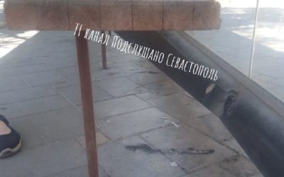 Севастопольцы благодарят коммунальные службы за оперативный ремонт лавочки