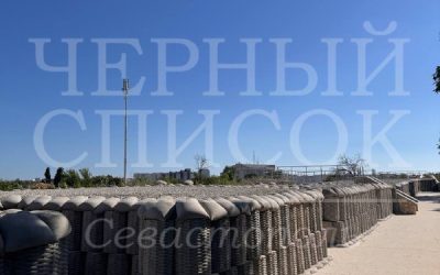 Севастопольцы требуют вернуть им любимый парк Панорама
