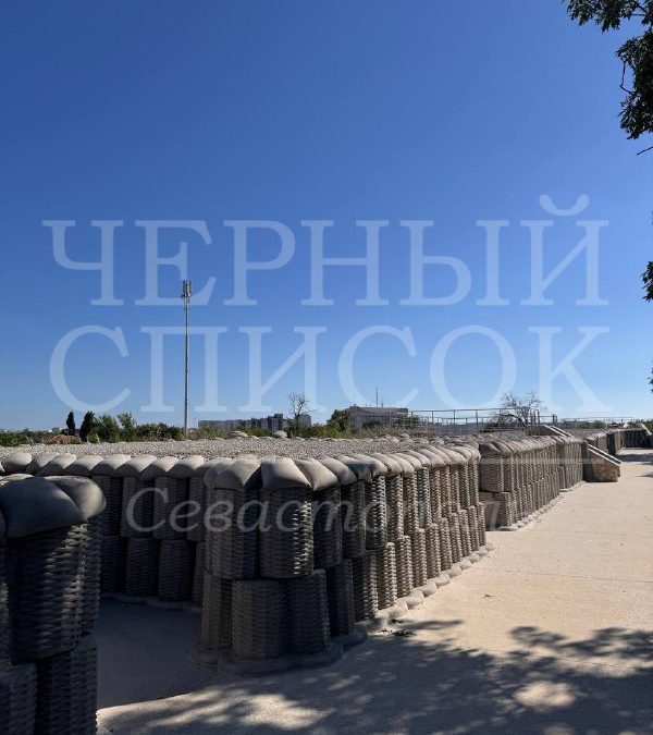 Севастопольцы требуют вернуть им любимый парк Панорама