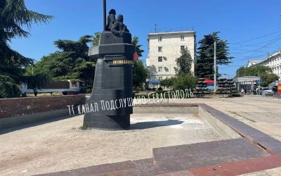 Севастопольцы возмущены состоянием памятника подводникам на Матроса Кошке