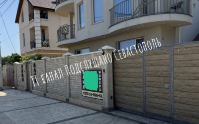 Севастопольцы жалуются на конфликт из-за парковки на «Солдатском пляже»