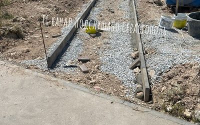 Севастопольцы жалуются на узкую тротуарную дорожку в парке Победы