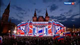 Севастопольская певица Вероника Сыромля выступила на Красной площади в День России