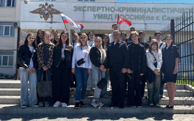 Севастопольские полицейские провели для школьников экскурсию в мир криминалистики