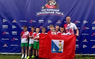 Севастопольские школьники показали яркую игру на всероссийских соревнованиях по тэг-регби