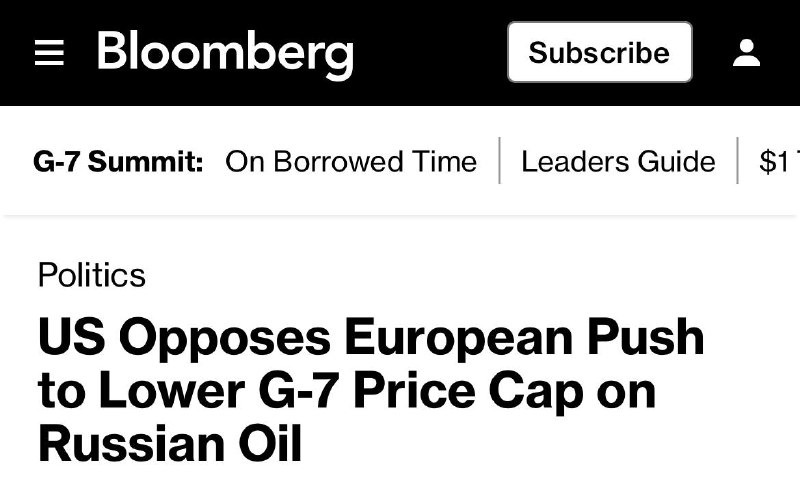США против снижения потолка цен G7 на российскую нефть, — Bloomberg