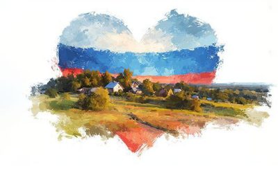 Трудные времена рождают сильных: Россия укрепляет национальную идентичность