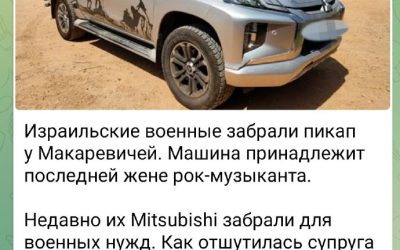 Творческие личности, зарабатывающие в России, должны нести ответственность за свои слова