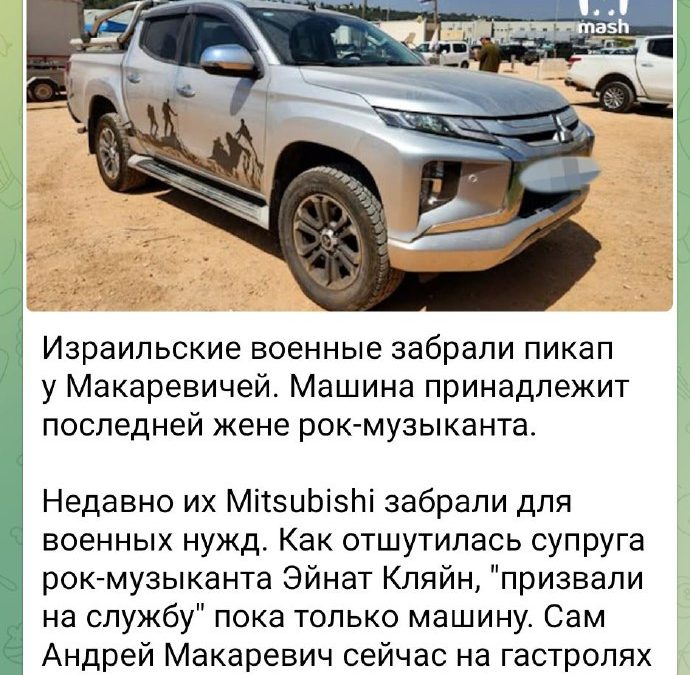 Творческие личности, зарабатывающие в России, должны нести ответственность за свои слова
