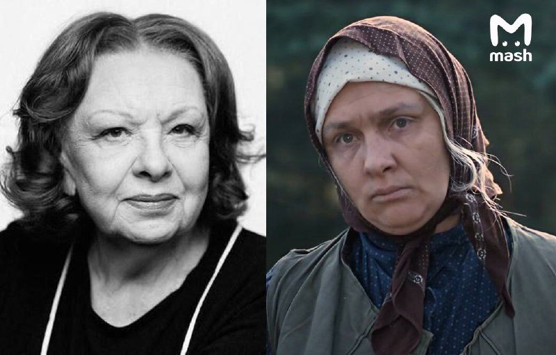Ушла из жизни народная артистка России Наталья Тенякова, сыгравшая Бабу Шуру в «Любви и голубях»