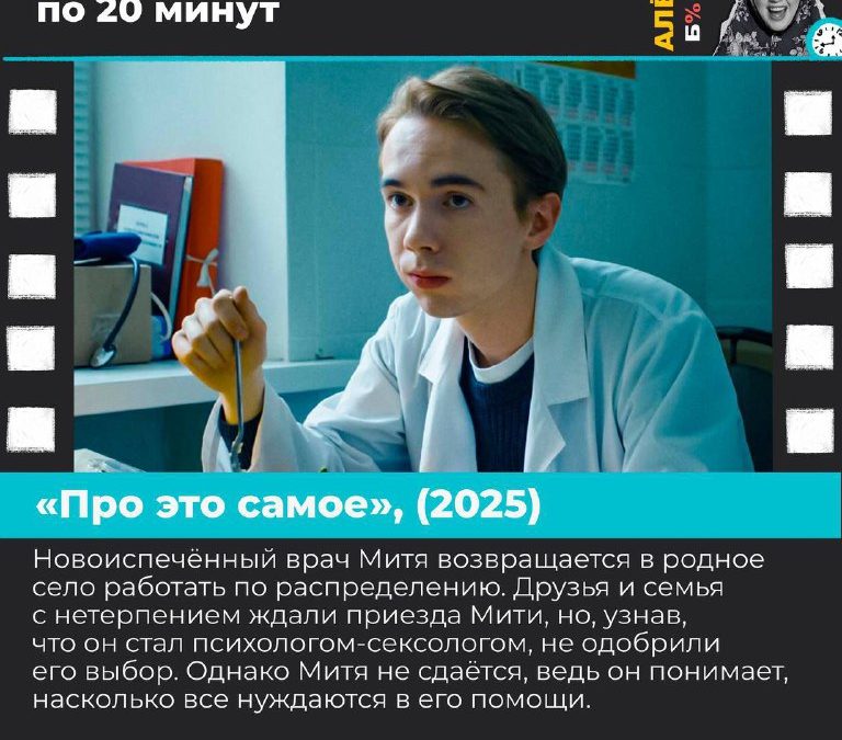 Успешные бизнесмены: время — деньги, поэтому короткие сериалы идеальны для завтрака