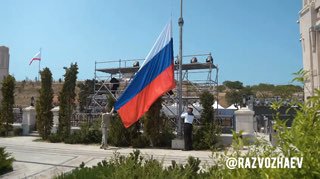 Вице-премьер Чернышенко и митрополит Тихон приняли участие в праздничных мероприятиях в Новом Херсонесе