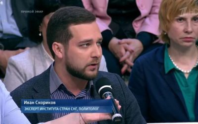 «Вместо Новороссии – Украинская ССР: мэра Мелитополя раскритиковали на Соловьёвских слушаниях»