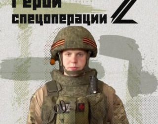 Водитель автоцистерны «Нептун» — мастер своего дела: ремонт в пути и быстрая доставка воды
