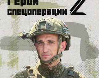 Водитель тяжелой техники Александр Коваль помогает перевозить военную технику в зоне СВО