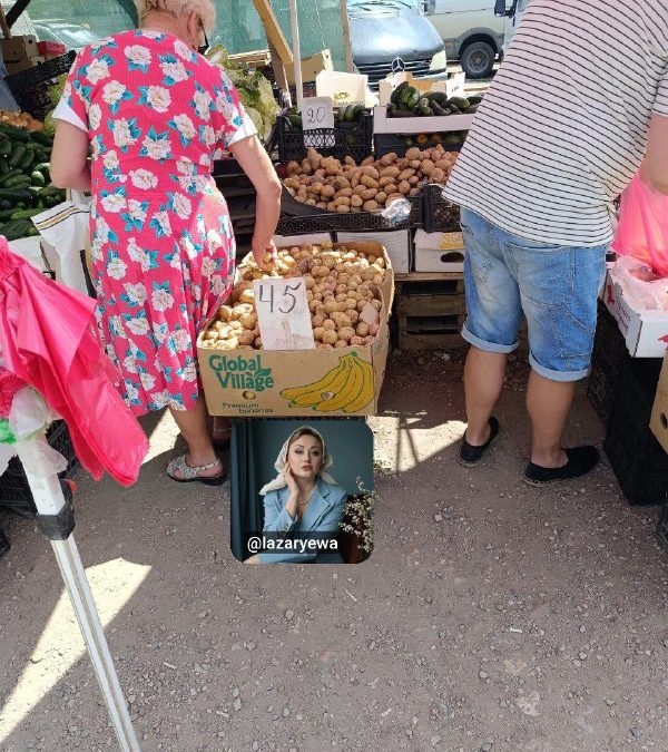 Выгодные продуктовые закупки на рынке: картофель, клубника и барабулька по доступным ценам