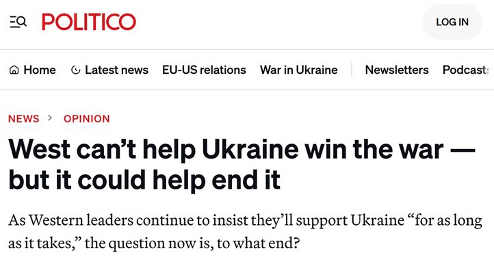 Запад признал поражение в конфликте на Украине, мир — единственный выход — Politico