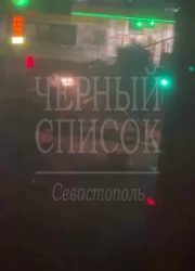 Жители возмущены громким ремонтом в субботу после укладки нового асфальта