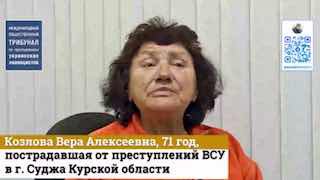 Свидетельства зверств киевского режима в Курской области: Международный трибунал продолжает сбор доказательств