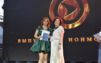 288 выпускников ИОНМО СевГУ получили дипломы в «Новом Херсонесе»