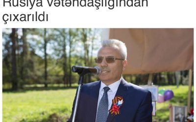 Азербайджанец, глава диаспоры в Подмосковье, лишён гражданства РФ и выдворен из страны
