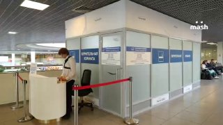 Бесплатная курилка в Пулково: аэропорт отменил плату из-за сложной ситуации