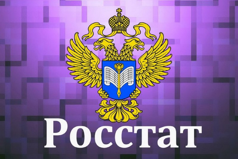 Безработица в России достигла исторического минимума в 2,2% в мае 2025 года