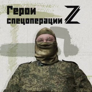 Бойцы спасли бездомных котиков, которые согревали их в холодные ночи