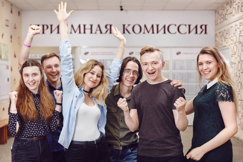 Более 2 млн заявлений подали абитуриенты за три недели приемной кампании