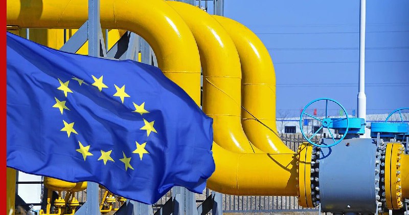 Цены на газ в ЕС выросли на 40% до $464 за 1 тыс. кубометров в первом полугодии