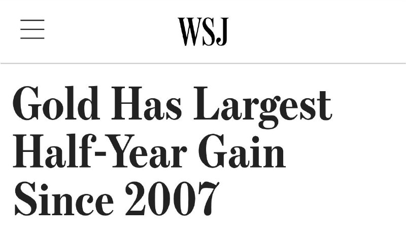Цены на золото достигли рекордных за 18 лет показателей — The Wall Street Journal
