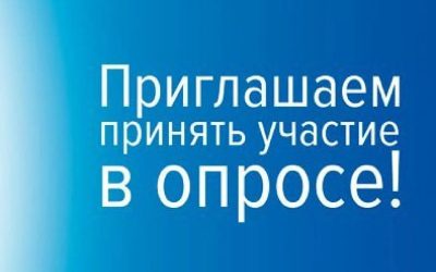 Детский мюзикл «Мировое приключение. Краски континентов» впервые пройдет в Севастополе в 2026 году