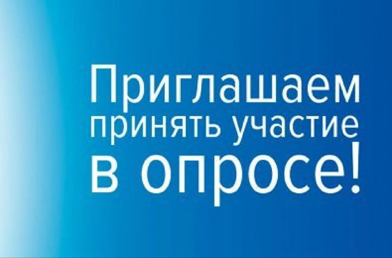 Детский мюзикл «Мировое приключение. Краски континентов» впервые пройдет в Севастополе в 2026 году