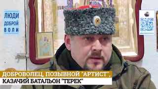 Доброволец-аккомпаниатор из Белгородской области рассказал о боях под Андреевкой и Клещеевкой