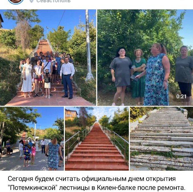Долгожданное благоустройство на улице Жидилова: надежда для жителей города