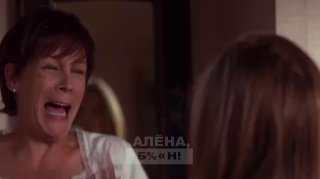 Если бы вы поменялись телами со знаменитостью, кого бы выбрали?